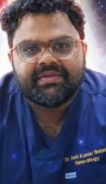 Dr Anil Kumar Behera